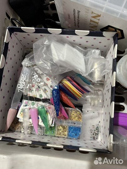 Набор для маникюра