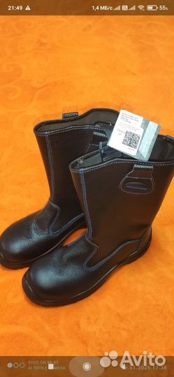 Зимний пилот 42размер