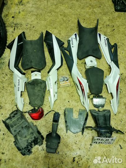 Пластик бака Racer Panther 250 синий