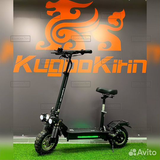 Электросамокат Kugoo М5