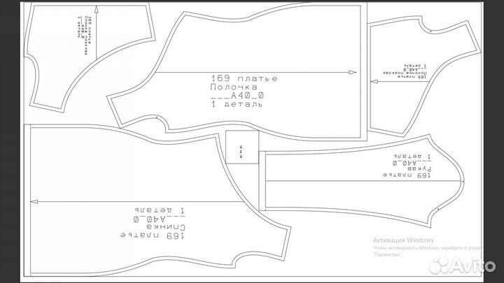 Лекала выкройки одежды на заказа онлайн по фото