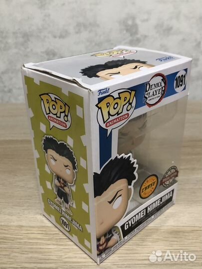 Funko pop Gyomei 1091