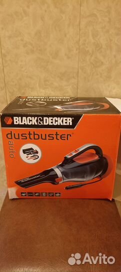 Пылесос для машины