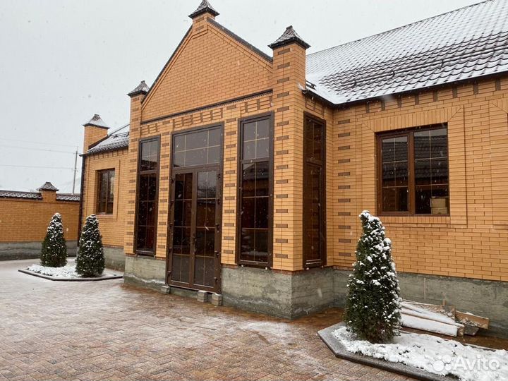 Окна из теплого алюминия