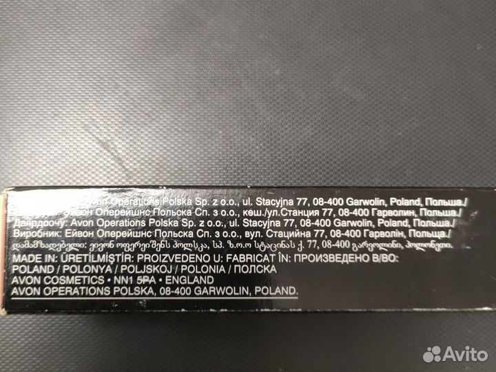 Тональный крем-сыворотка для лица SPF30,30 ml