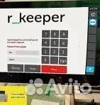 R-keeper для бизнеса