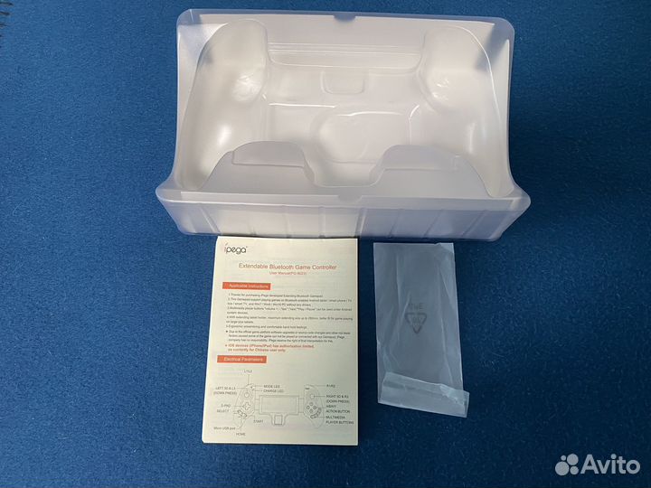 Gamepad ipega