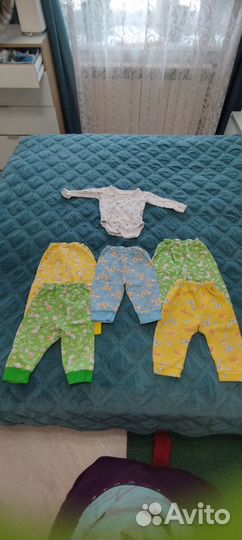 Детские вещи мешком