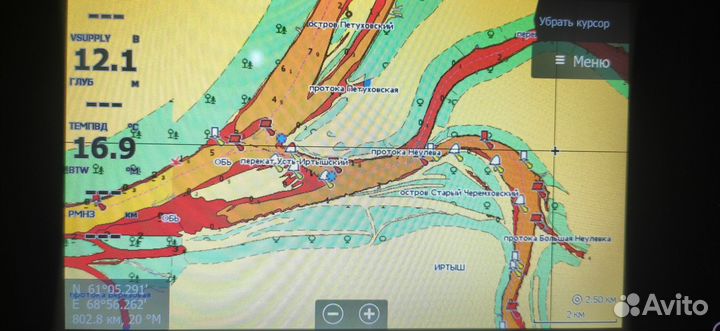 Карта глубин для эхолота Lowrance C-MAP RS-Y237