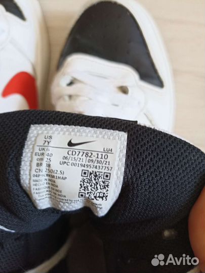 Кроссовки nike