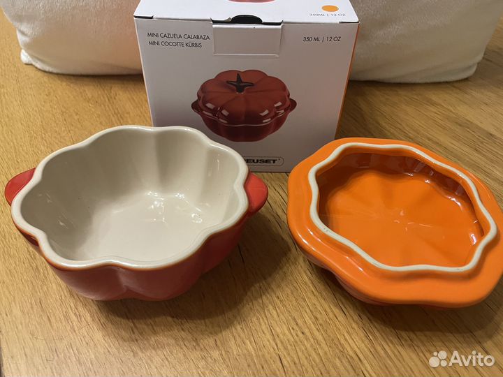 Керамическая кокотница Тыква