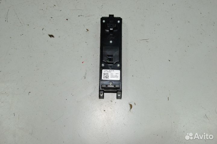 Ford focus 3 блок управления стеклоподъемниками