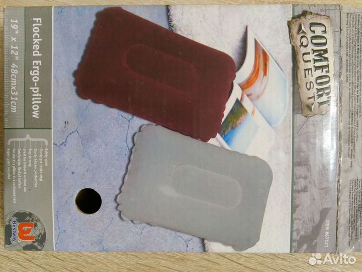 Надувная подушка