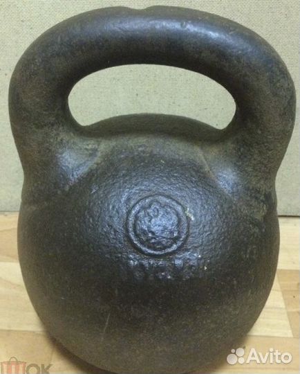 Гиря Царизм 2 пуда (32 кг) Орёл Клеймо