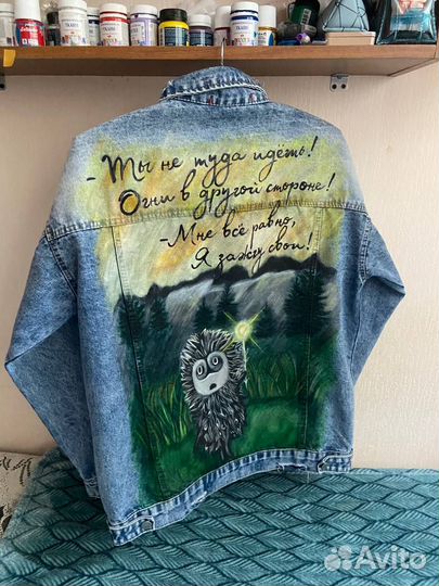 Кастом Роспись одежды