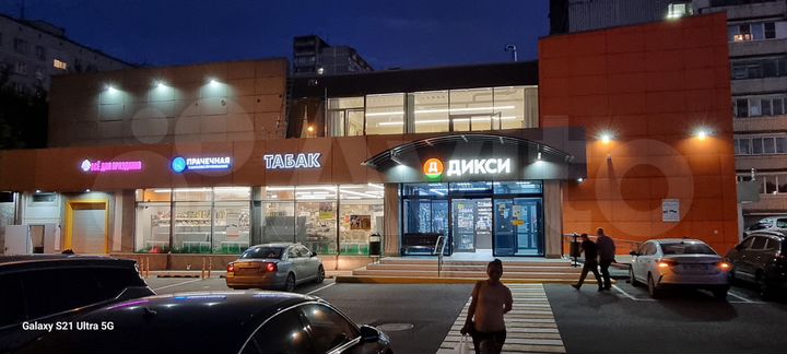 Свободного назначения, 350 м²