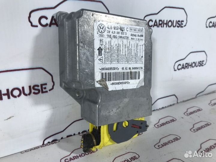 Блок управления аирбаг Audi Q7