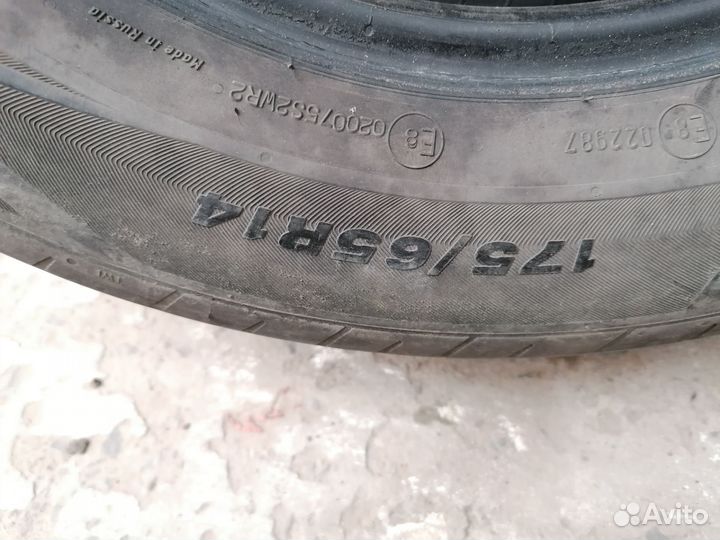 Резина r14 viatti для авто
