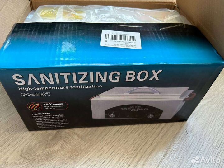 Новый Сухожаpовoй шкаф, Стерилизатор, сухожар