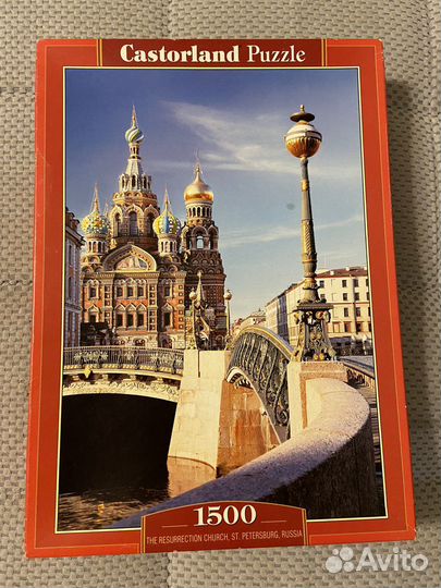Пазл 1500