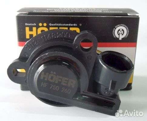 Датчик холостого хода