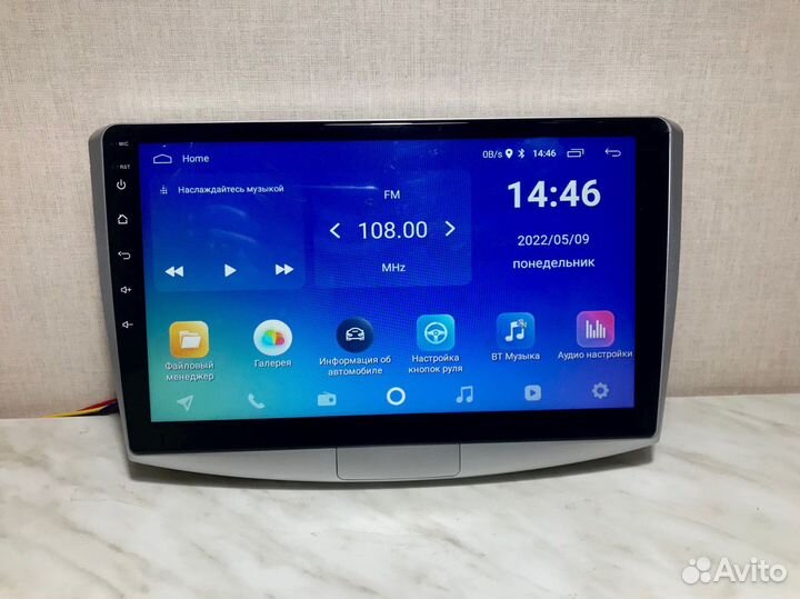 Магнитола Volkswagen Passat B6 B7