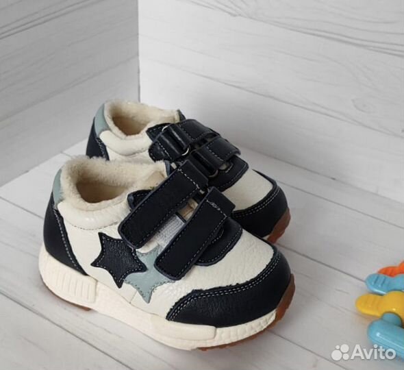 Кроссовки для малышей