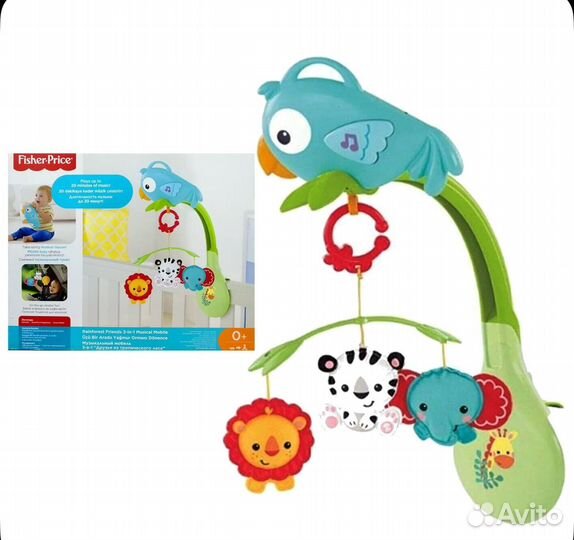 Мобиль 3 Друзья из тропического леса Fisher-Price