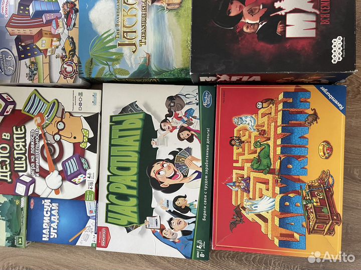 Настольные игры