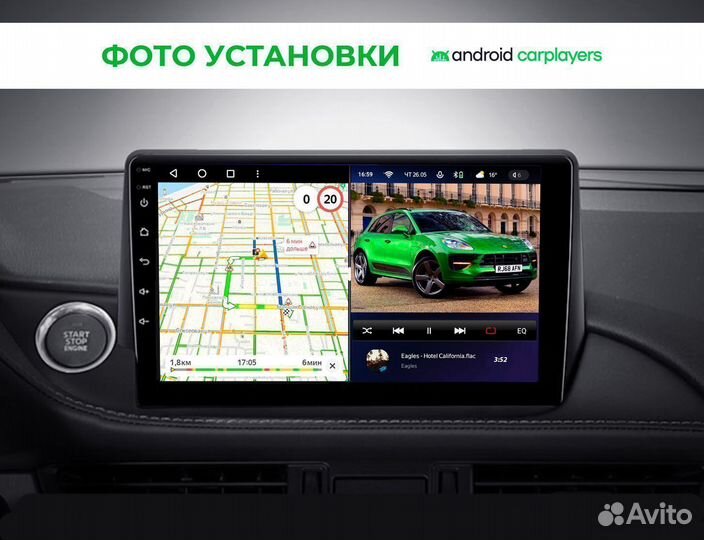 Магнитола 4.64 Mazda 6 2018-2021