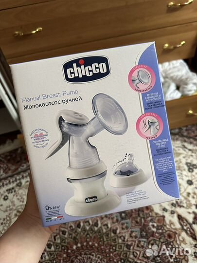 Молокоотсос ручной chicco