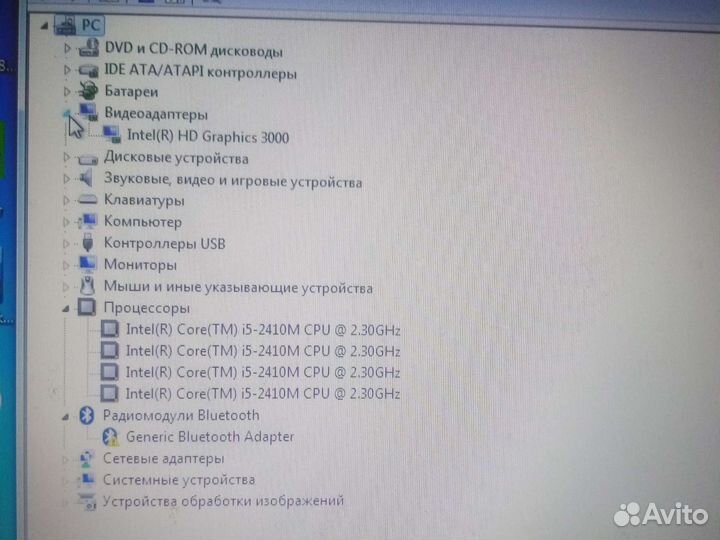 Ноутбук Asus к53е