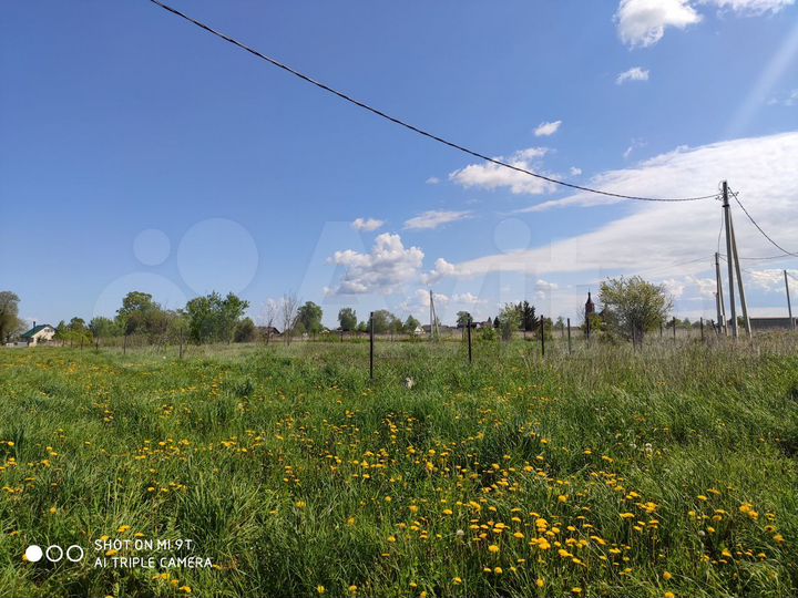 Участок 30 сот. (ИЖС)