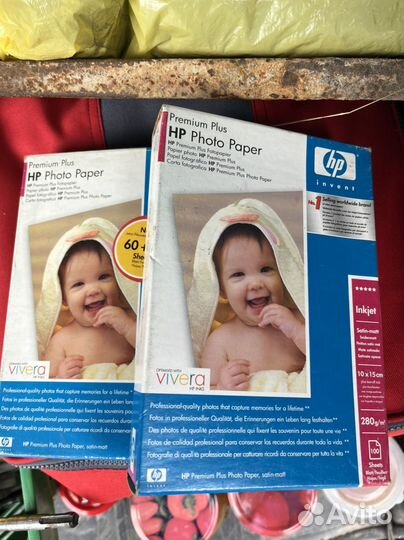 Фотобумага HP 280 гр. 260 листов