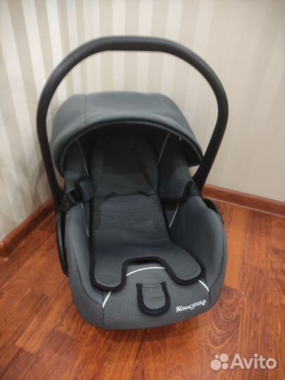 Детское автокресло