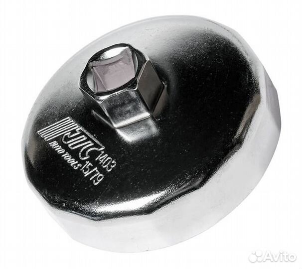 Съемник масляного фильтра