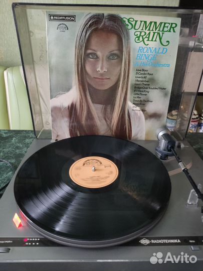 Проигрыватель винила Ария 102с