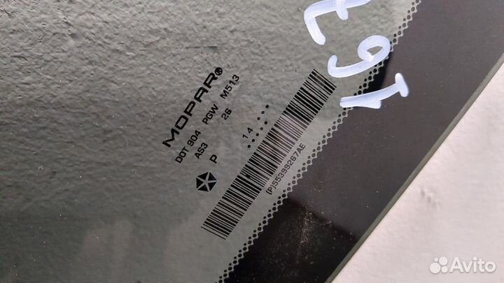 Стекло кузовное боковое Dodge Durango, 2014