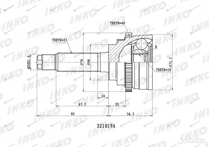 321019A шрус внешний 2319 ABS 40