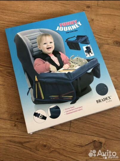 Столик дорожный для автокресла