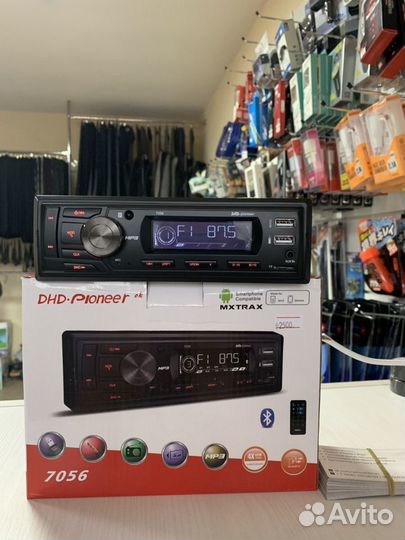 Магнитола 1din DHD pioneer 7056. Автомагнитола э