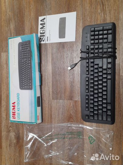 Игровая клавиатура