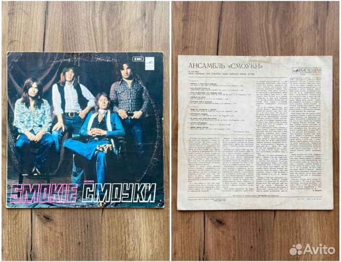 Виниловые пластинки рок зарубежный