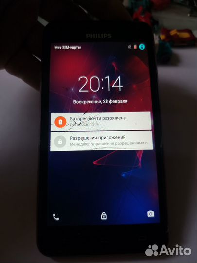 Philips Xenium V377, 8 ГБ