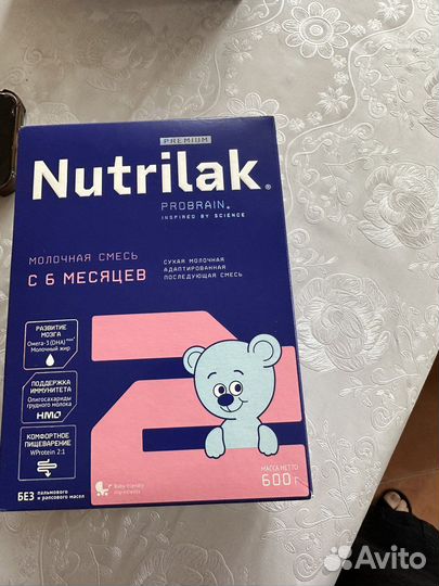 Смесь нутрилак 2 600гр