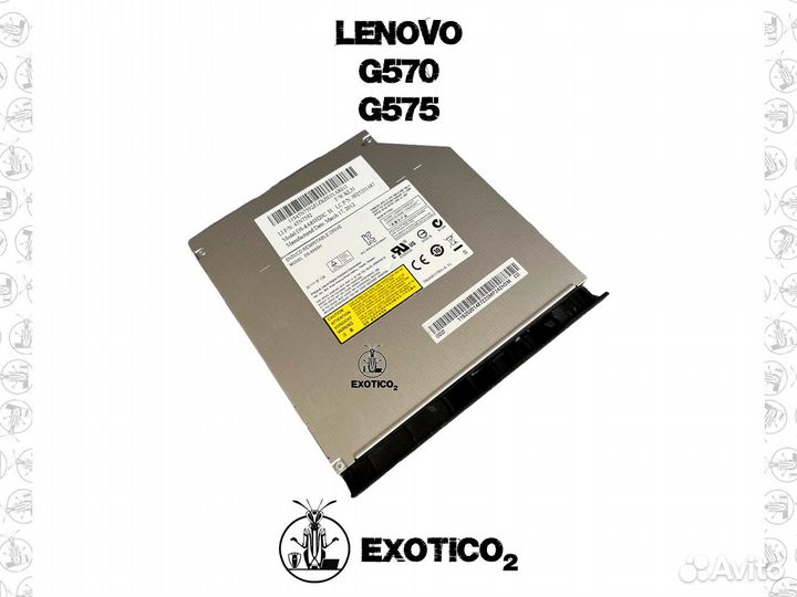 Lenovo G570, G575 DVD Привод