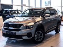 Новый Kia Seltos 2.0 CVT, 2024, цена от 2 750 000 руб.