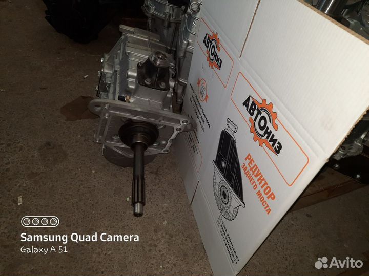 Кпп газон некст сити C41R11-1700010