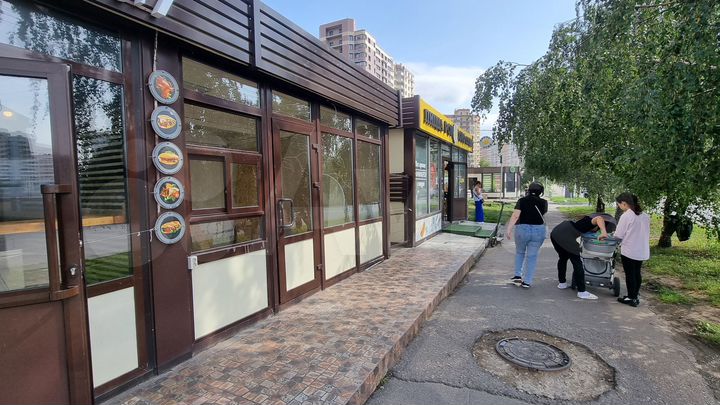 Торговая площадь, 17 м²