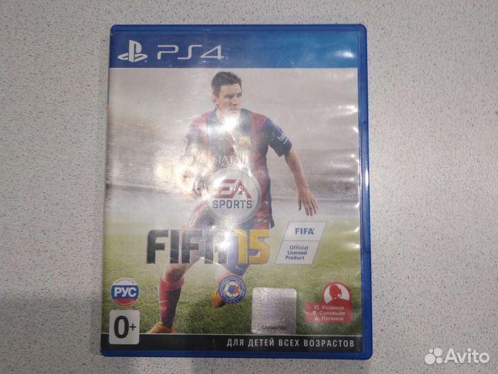 Fifa 15 ps4